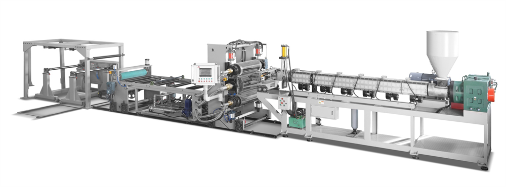 دستگاه تولید ورق گیاهی