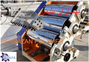 کلندر اکسترودر ورق