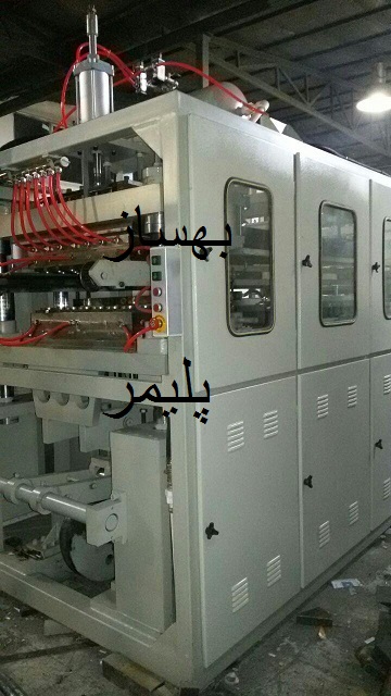 دستگاه پرس ترموفرمینگ