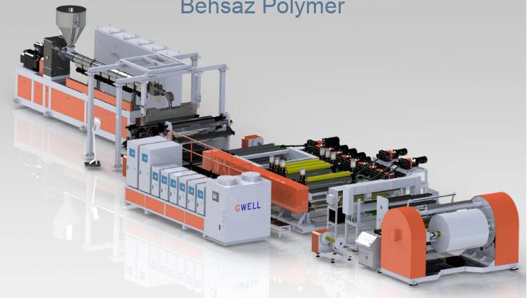 دستگاه تولید کاغذ از سنگ