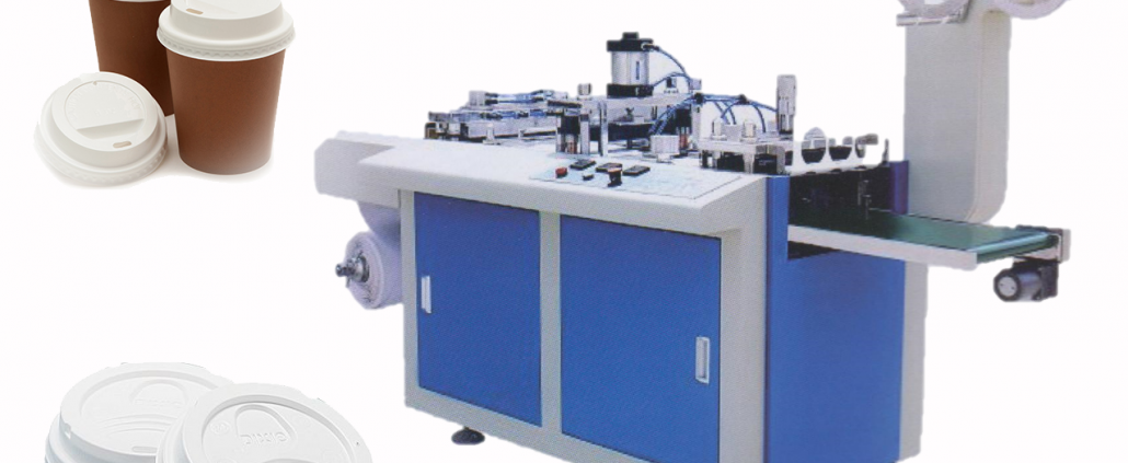 دستگاه ظروف یکبار مصرف