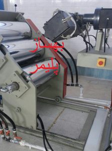 کلندر عرض 80 سانت 45 درجه با غلطک قطر 30 سانت برای ورق PP.PS ضخامت 0.2 تا 2 میلی 