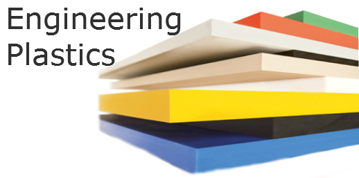پلاستیک های مهندسی