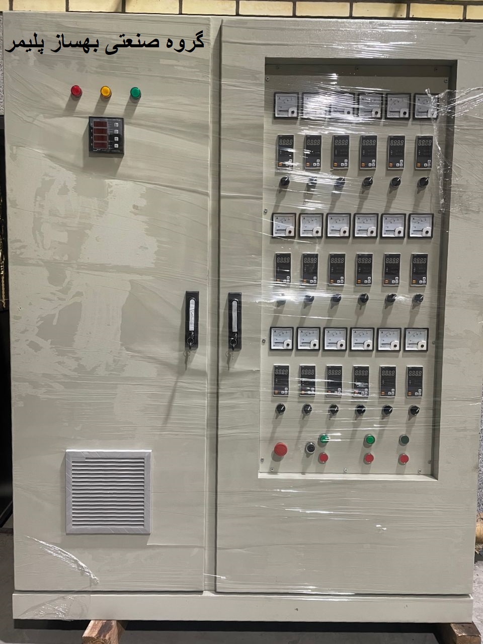 تابلو برق دستگاه گرانول ساز تابلو برق دستگاه گرانول ساز