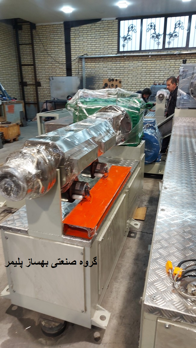 گرانول ساز مرحله دوم گرانول ساز مرحله دوم